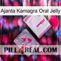 Ajanta Kamagra Oral Jelly 32